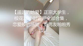 黑丝御姐被我操