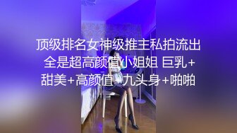 顶级豪乳女神【凯瑟琳】天使颜值酥软大奶~假鸡巴自慰插出白浆【201V】 (185)