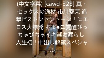 【新速片遞】  商城跟随偷窥跟小男友逛街的高颜值小姐姐 大屁屁很丰满 