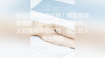 【劲爆身材❤️女神】锅锅酱✿ 极品窈窕爆乳白虎尤物 可爱水手服白丝足交 大屌后入火力输出 淫声不止看的置身逼里