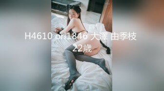  黑丝淫妻 你上来 我不会动 宝贝下次再多叫一个好不好 眼镜单男看着斯文操逼挺猛