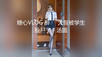  爱玩夫妻酒店找单男玩3P 前怼后操各种姿势爆插完美露脸