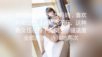 ★☆全网推荐☆★11月最新强推，网美推车OnlyFans极品女M母狗变态人妻ann私拍，NTR老公3P双飞多人淫乱主打一个刺激 (3)