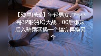 极品国模虎牙妹小丫