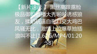 21岁小骚妹年纪小性欲强