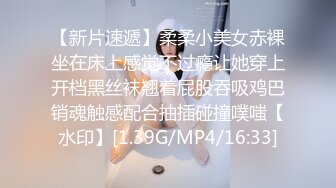 国产TS系列水嫩肌肤的梦梦和男友女友一起到KTV玩耍，脱掉裙子一起来摇摆，太淫乱了，有美妖棒有美女逼，尽情射出来！！