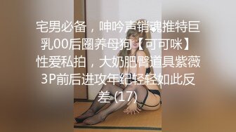 超美妩媚美女白色按摩棒刺激湿漉漉的阴道和帅哥玩69相互舔粗大肉棒完全插入骚穴干到高潮