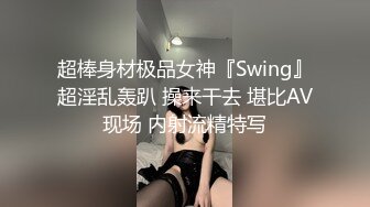 STP13309 人气榜第一 19岁超人气萝莉小美女主播【性欲炮女】跟大表哥乱伦大战，丝袜道具双洞齐插，淫水超多小穴湿得一塌糊涂