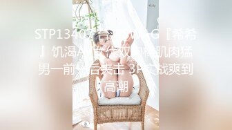 ID5349 惠敏 宅女主播挑战赛 下集 欲擒故纵获得女人心 爱豆传媒