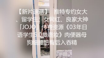 【新片速遞】  漂亮清纯美眉吃鸡啪啪 小娇乳 小粉穴 表情可爱 被大肉棒无套输出 射了一肚皮 