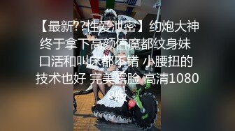 [原创] 【出edc等各种大神合集，看视频下面简阶】老婆终于被双插！