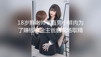 肉欲好身材妹子发骚主动求搞啪啪作品 美女逼毛很性感丰满极品抱着插入感觉销魂挡不住鸡动性奋