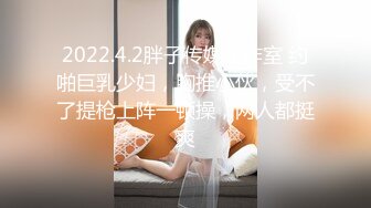 ： “你的鸡巴真的好大啊,我再换个套子”,性感援交美女被大屌男操的套子都破了还没射,换个新的让他从后面干!