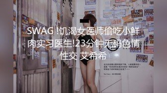 【韩妹在等你】，曾经组过女团出道的三线小明星