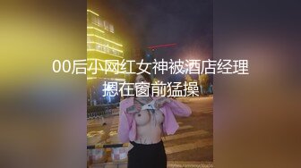 侧骑老婆微露脸