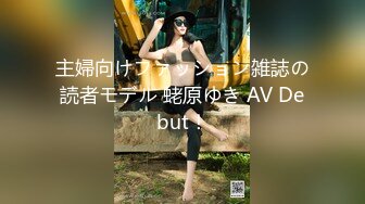 极品泄密反差婊❤️推特新流出淫荡母狗Charlene Mae Rada与男友啪啪视图