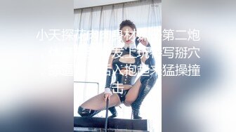 爱操大屁股老婆，清晰角度操舔老婆，鸡巴和玩具同时进入小穴