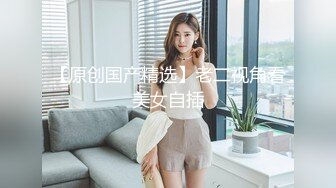 商场女厕全景偷拍 5位黑丝美女职员的多毛小黑鲍 (1)