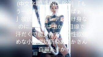 剧情演绎网红美女家里冰箱坏了找维修员上门修理主动勾引赖赖唧唧很饥渴求在厨房操她抱起来干呻吟给力对白淫荡