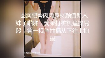 极品人妻爱喝尿