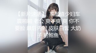 极品少妇，淫荡叫声高潮不断下次更新喷水