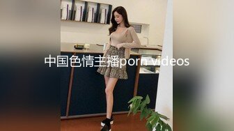 【新片速遞】  熟女妈妈 啊 坏蛋 不要 妈妈的围巾是她的最后的遮羞布 淫荡的叫床声出卖了她是荡妇的事实