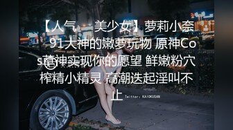 熟女骚妇【寂寞少妇水水】淫语妈妈~丝袜高跟~双洞齐开【10V】 (8)