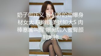 近距离欣赏老婆的大鲍鱼