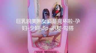 【胖子工作室】，粉丝强烈要求，人气良家女神返场