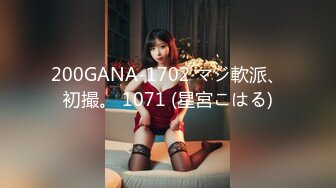 豪乳女神『Diary』淫乱实录 豪乳女友幻身狐尾女仆用蜜穴尽心伺候单男