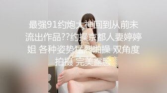  漂亮伪娘 啊你真的好会舔 好舒服 被小哥哥舔奶舔脚舔耳朵 再操小骚逼 超级爽