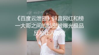 麻豆傳媒 MCY0133 淫蕩女上司的騷穴疼愛 李蓉蓉