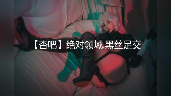 麻豆传媒 MAN-0003 《不能碰触的爱情》 钟宛冰 言嘉佑