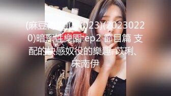 【雲盤不慎泄密】冒充假經紀人欺騙美女大學生脫光了看看身材怎麽樣 外表清純原來內心風騷無比 原版高清