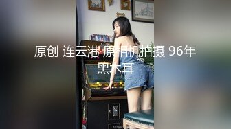 爱豆传媒ID5288百万网红惨遭姐妹陷害人设崩塌