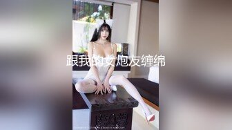  新流出黑客破解摄像头偷拍 美容院年轻漂亮老板娘和房东儿子在按摩床偷情啪啪