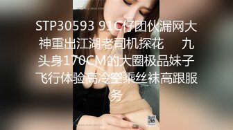 魔手⚫️外购极品CP！夜场破旧女厕真实偸拍，多位时尚美女小姐姐方便，后位先看脸再看双洞，视觉冲击效果一流 (1)