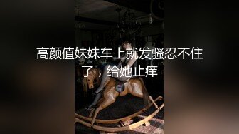 【YZWCD】YC182商场专柜的店员捂裙仍被抄！蓝裙配粉内！