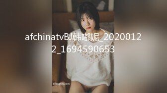 《情侣泄密》大二小姐姐和男友打炮的视频分手后被曝光 (3)