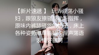 【网曝热门事件❤️明星泄密】岛国偶像团体KRD8小田菜被前男友流出 各种姿势操个遍 高端泄密 高清1080P版