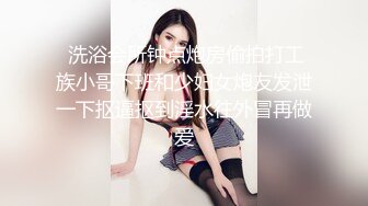 大学校园女厕全景偷拍多位漂亮学妹嘘嘘⭐各种美鲍轮流呈现1 (3)