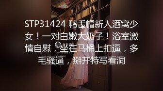 【极品稀缺❤️破解家用摄像头】极品气质短发女友太骚了 不是操逼就是自慰  随时扣逼摸逼性欲太强了 高清720P版