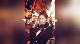 办公楼女厕全景偷拍❤️几位高颜值美女嘘嘘肥美的鲍鱼近在眼前