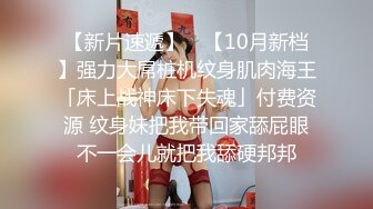 玩的就是刺激和心跳找单男多人玩我反差jk女友！Chinesehomemad_16614997293213199