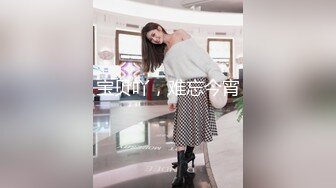 【新片速遞】高画质黄金角度偷拍商场女厕，3K超清画质，百里挑一美女如厕一览无遗，黑丝美腿OL御姐专柜小姐姐，姨妈来了的纯妹子