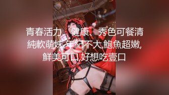 美女主播佳琦黑蕾丝装和顔值搭档哥哥露脸直播口交女上位操