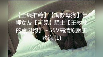 星空传媒XKTC085妩媚少妇被高中同学操到高潮