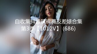 ⚫️⚫️女子妇科诊室偸拍2位天然美乳小姐姐乳房检查，男医生揉乳房捏吸奶头全方位检测4K画质