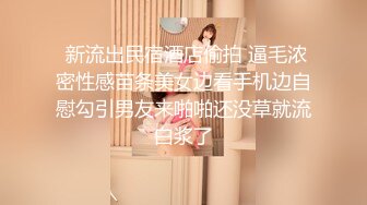 老汉推车观音坐莲翘臀老婆