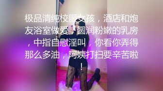 漂亮美少妇在家偷情 吃鸡上位啪啪 最后拽着头发后入快速抽插 操的呻吟浪叫 射在屁屁上